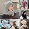 Women Winter Hat with Scarf Thick Warm Plush Windproof Cycling Headwear Contrast Color Elastic Full Protecting Outdoor Travel Cold Weather Skiing Cap