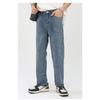 Blue Hong Kong Style Retro Jeans Men's Loose Straight Casual Versatile Nine-minute Pants Straight Loose Jeans for Men Fashionable and Comfortable