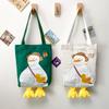 2024 Spring Cute Duck Print Canvas Shoulder Handbag - Large Capacity for Women & Girls