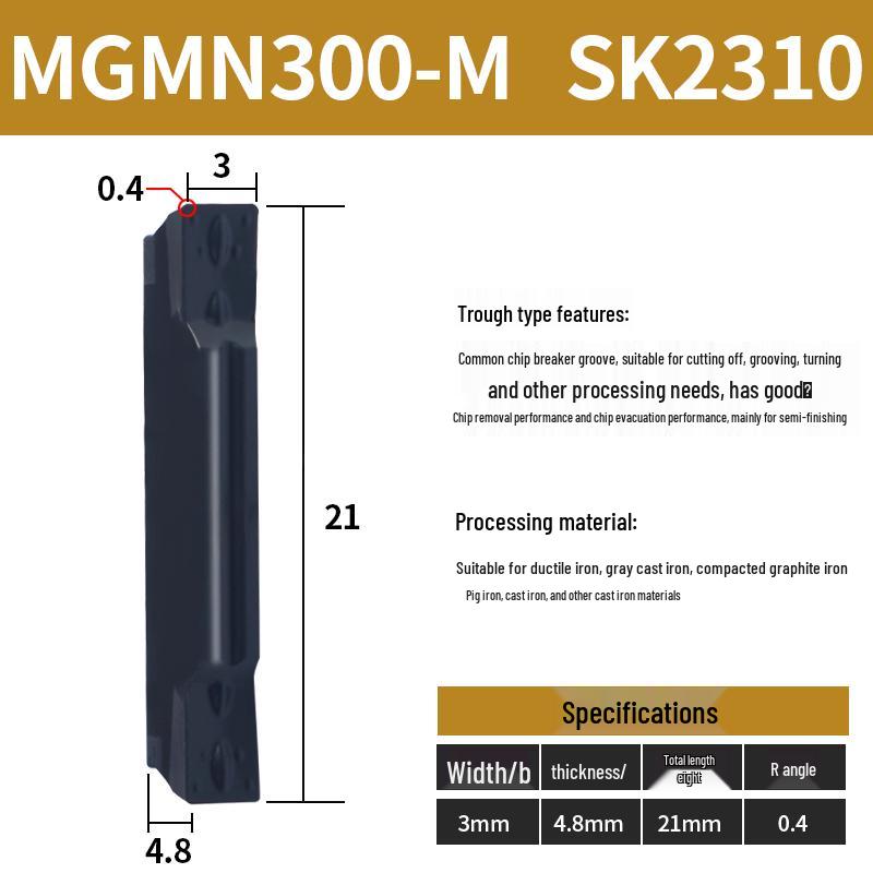 CNC Канавочные пластины MGMN300/400-M для нержавеющей стали, керамики, алюминия Токарный отрезной инструмент Вставки