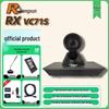 Rongxun Video Conferencing Systems (CN version)