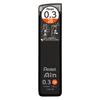 Pentel Железный 0,3 мм