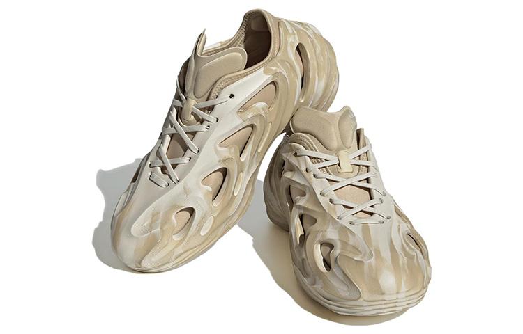 adidas Кроссовки Originals Savann Allumin GW2217