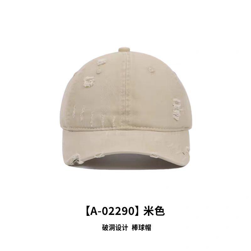 Unique design, washed denim baseball cap with frayed edges, distressed curved brim, suitable for couples, perfect for spring, summer, and autumn