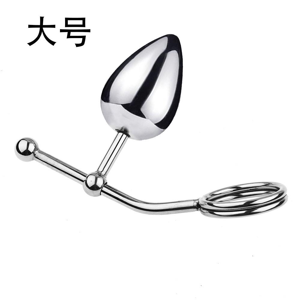 Взрослый секс-продукт Анальный крючок Приобретенный анальный расширительный металлический крючок Анальный крючок Замена Разборка: Анальная пробка-слайдер