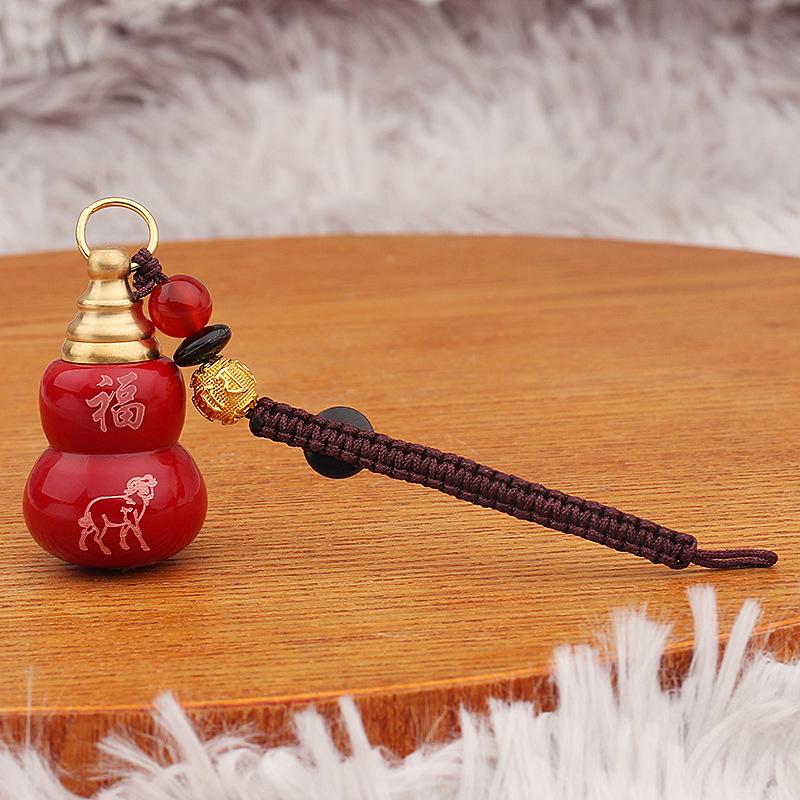 Zodiac Gourd Cinnabar Pendant & Keychain Craft Accessories