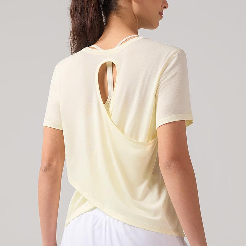 Women's Cool-Feel Breathable Short Sleeve Yoga Top