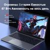 Ноутбук Ninkear A15 plus 15.6'' 32G+1T SSD AMD Ryzen 7 5825U 1920*1080 60 Гц Частота обновления