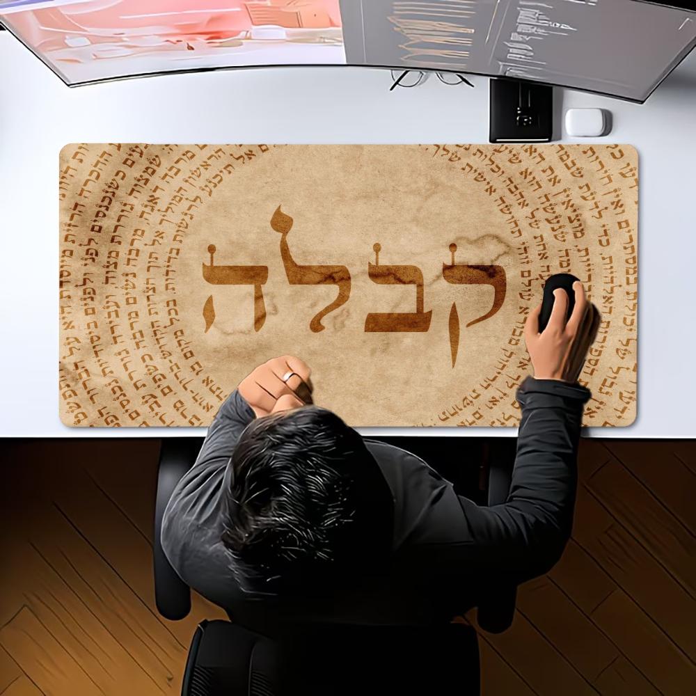 Ancient Hebrew Script Mouse Pad XXL Vintage Parchment Non‑Slip Rubber Deskmat Pc Game Keyboard Mats Large Computer Mouse Mat