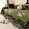 Vintage Chenille Sofa Cover Full Coverage Non-Slip Couch All-Season Universal Dog Pattern Couch Camping Blanket