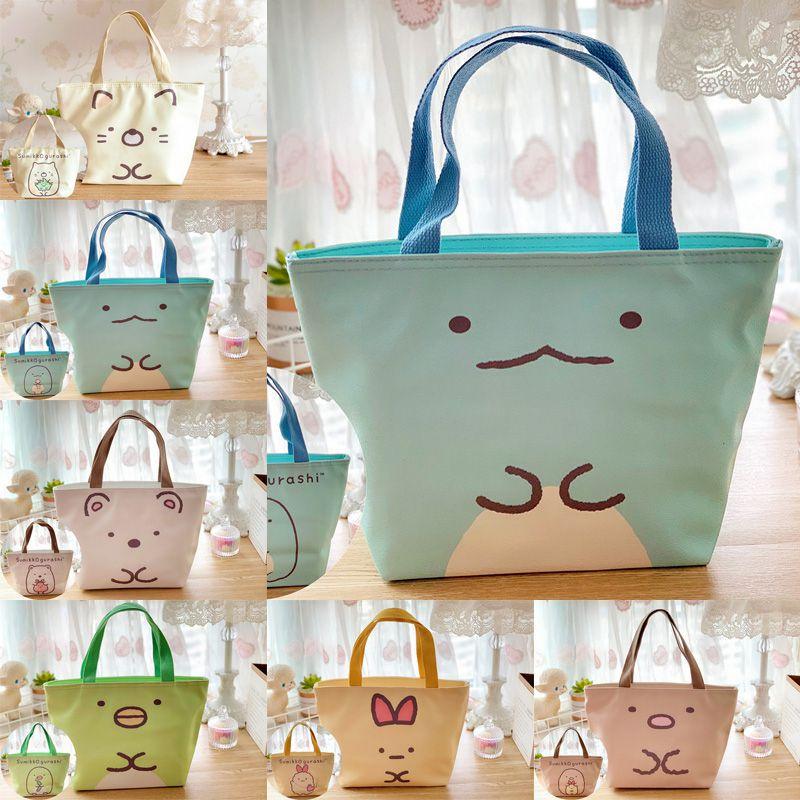 Термоизолированная сумка для ланча Sumikkogurashi для хранения холодной пищи в школе или на пикнике