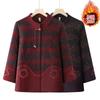 Autumn and Winter Old Women Thickened and Thickened Winter Warm Guochao Jacket