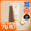 Доктор. Дневной крем Hauschka Rose Original 30 мл