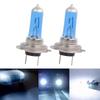 H7 6000K Xenon Gas Halogen Headlight White Light Lamp Bulbs 55W 12V