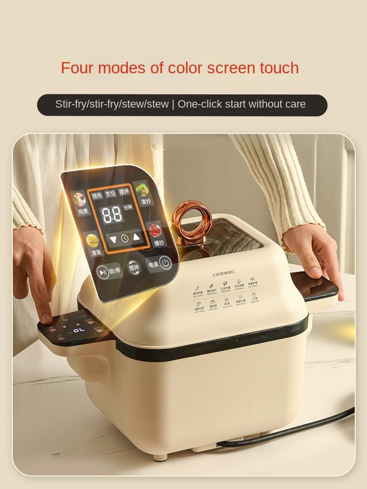 Мультиварка 220 В с функцией автоматического перемешивания и вращения Интеллектуальная рисоварка