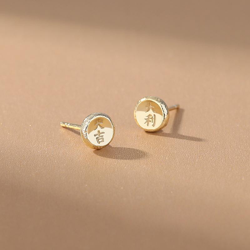 Серьги в китайском стиле для женщин на удачу и в Италии