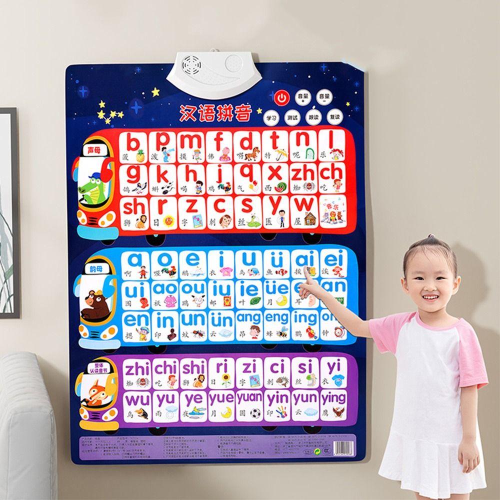 Kids Gifts Number Audio Book Audio Wall Chart Cognitive Enlightenment Chart Early Education Toy