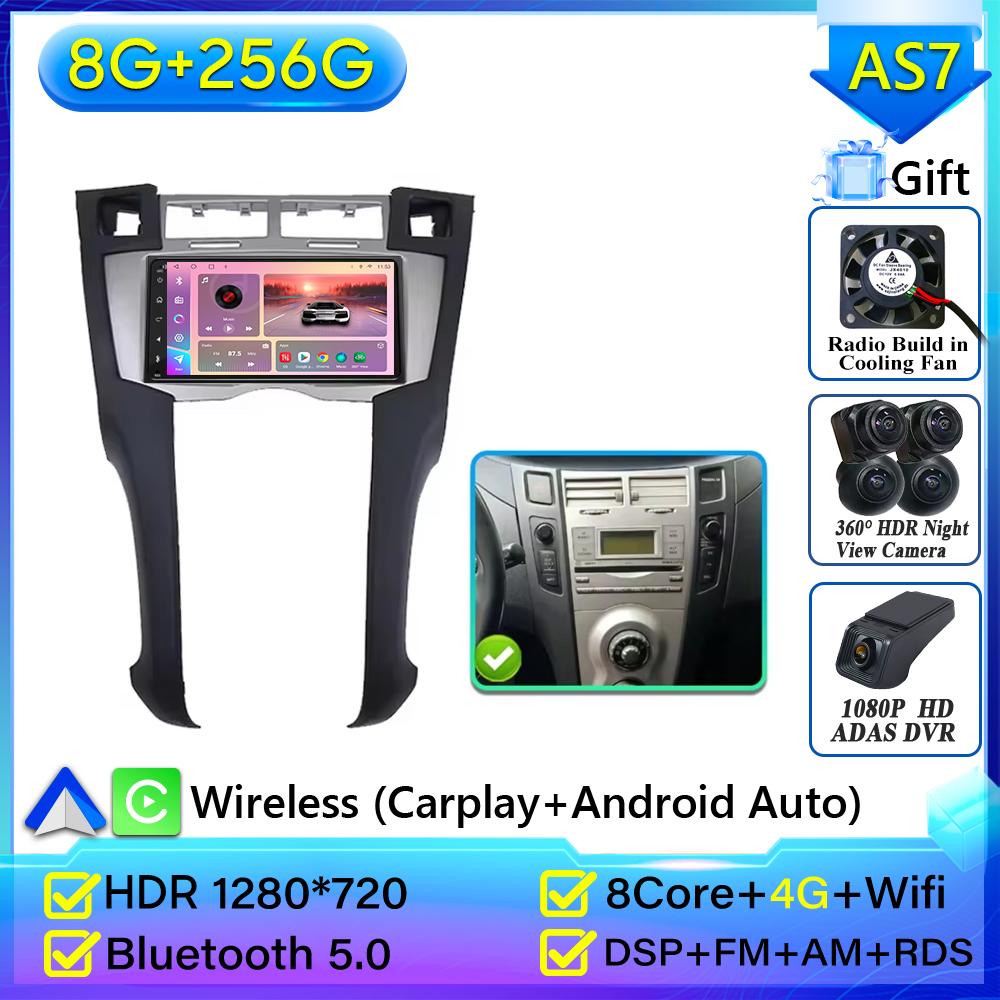 Autoradio Android 16 pour Toyota Yaris 2005 2006 2007 2008 2009 2010 2011 Navigation GPS Android Auto Carplay Wifi 4G Sans 2din DVD