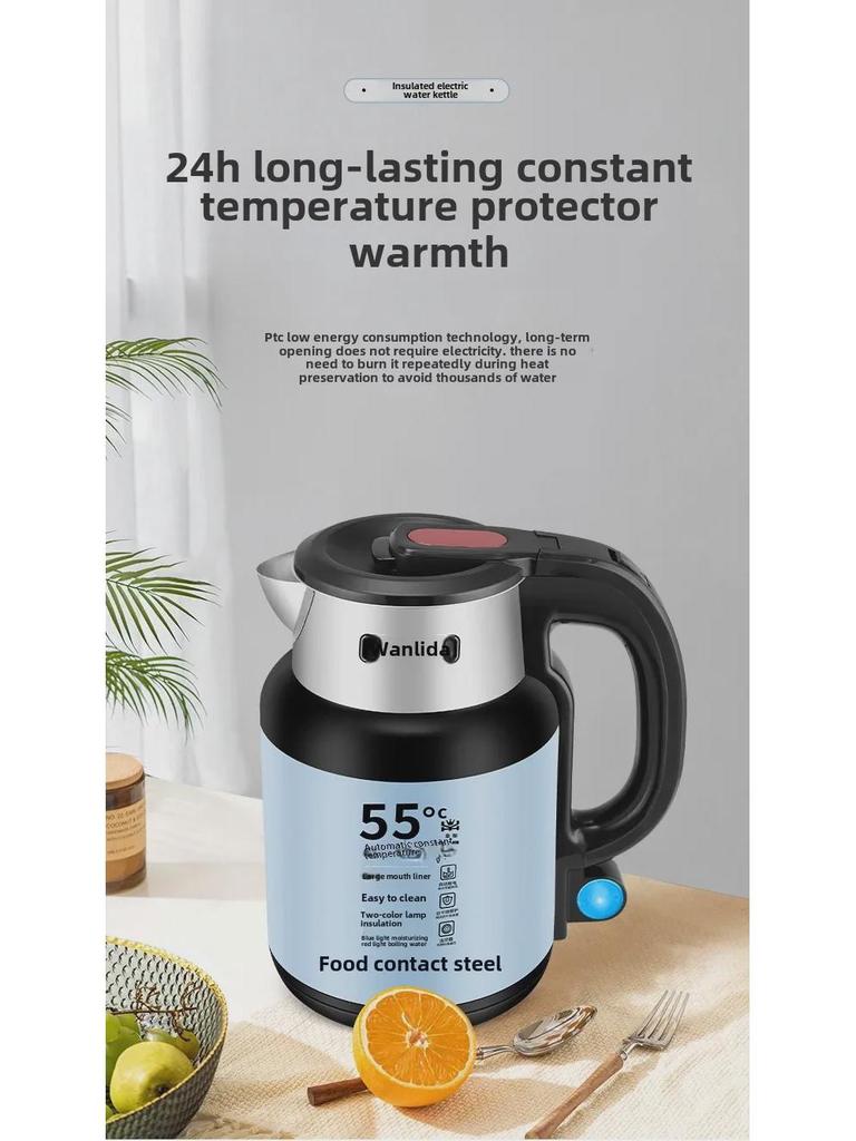 Электрический чайник Wanlida из нержавеющей стали с автоматическим отключением и контролем температуры — идеально подходит для общежитий и домов