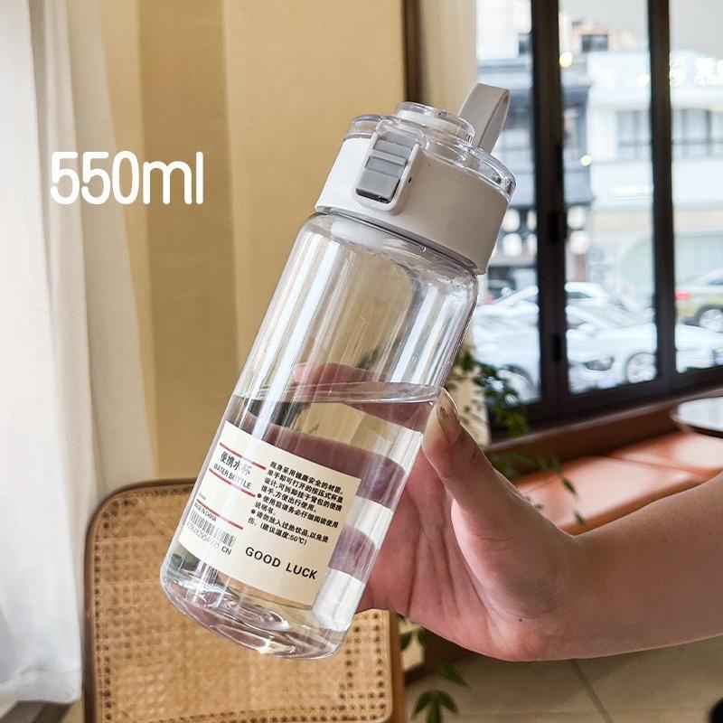 Portable Plastic Water Bottle Sports Fitness Large Capacity Transparent Cup with Tea Compartment Outdoor Anti-drop Water Bottle