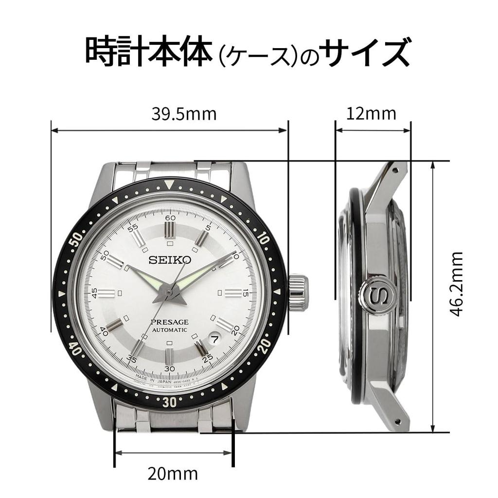 Seiko Presage Presage Automatic Watch SRPK61 Made In Japan Crown Chronograph 60th Anniversary Limited Model Overseas Model [Seiko] Style60’s Men’s