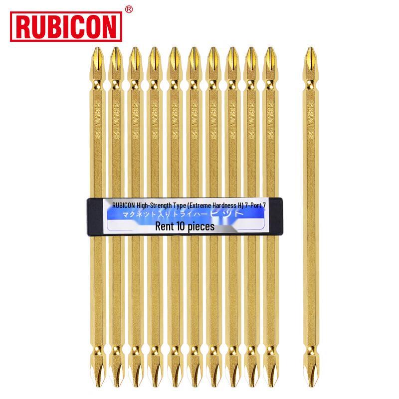 RUBICON GW-10-150 Ударные Двусторонние Крестовые Отверточные Биты