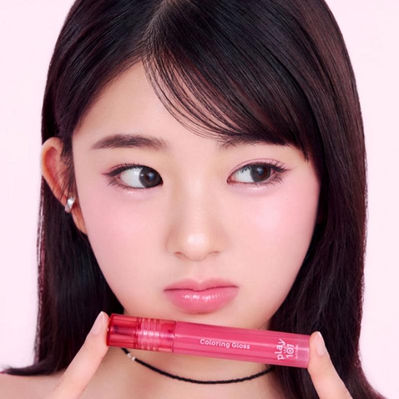 Daiso [03 Juicy Candy] Play 101 By Etude Coloring Gloss