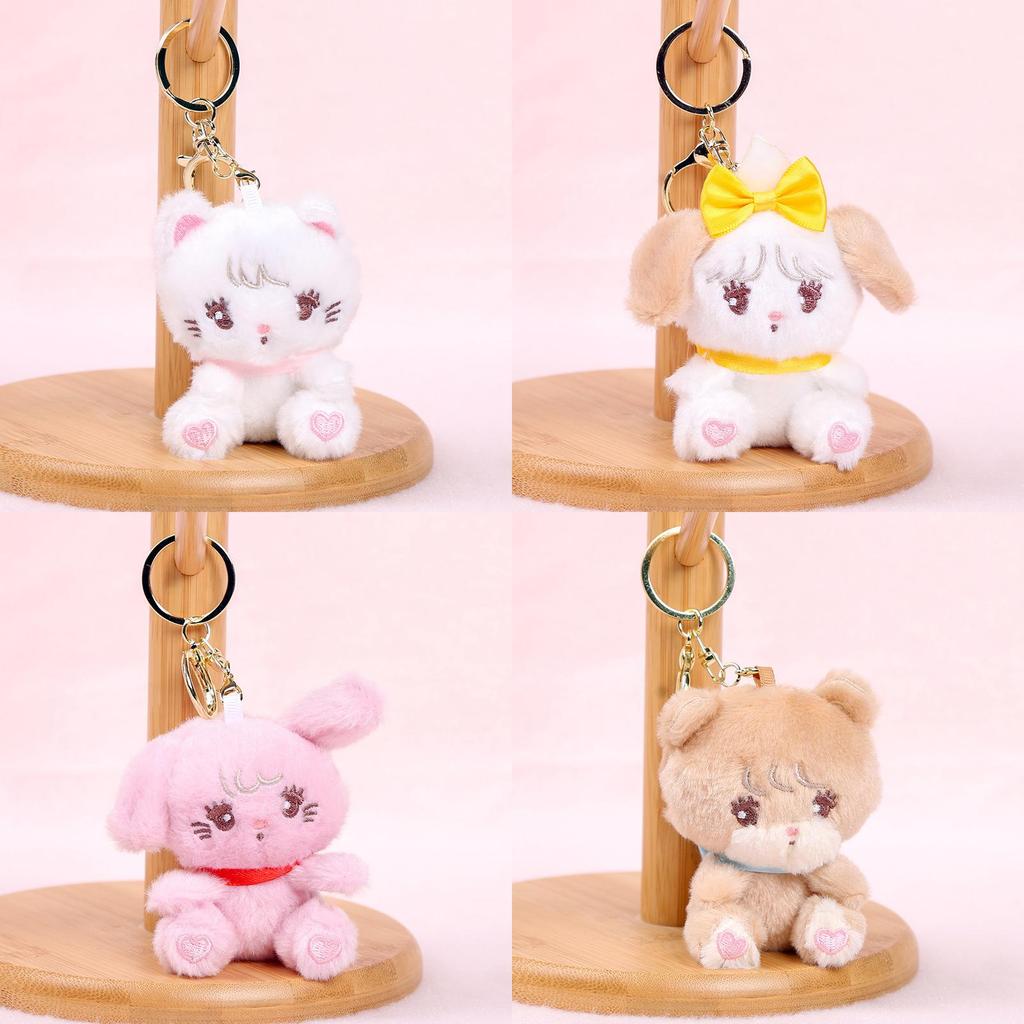 Plush Dog Keychain Pendant Animal Plush Toy For Bags And Gifts