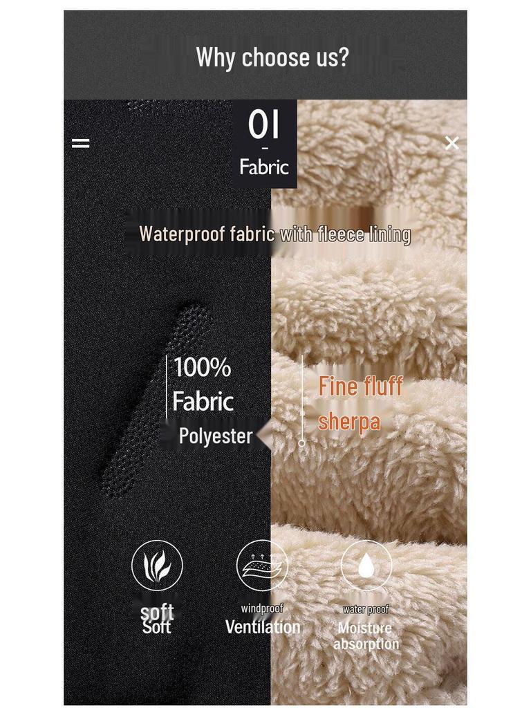 Мужские брюки из овечьей шерсти с USB-подогревом - Интеллектуальная, теплая зимняя одежда