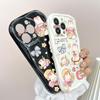 Cute Cartoon Pattern Cream Texture Casing Wavy Edge Soft Silicone Cover Phone Case for Huawei Honor Infinix Tecno iPhone
