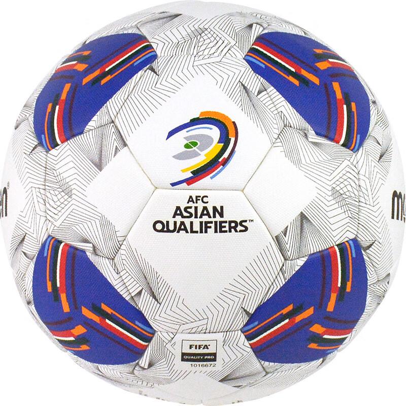 Официальный матчевый мяч отборочного турнира Чемпионата мира по футболу AFC 2026