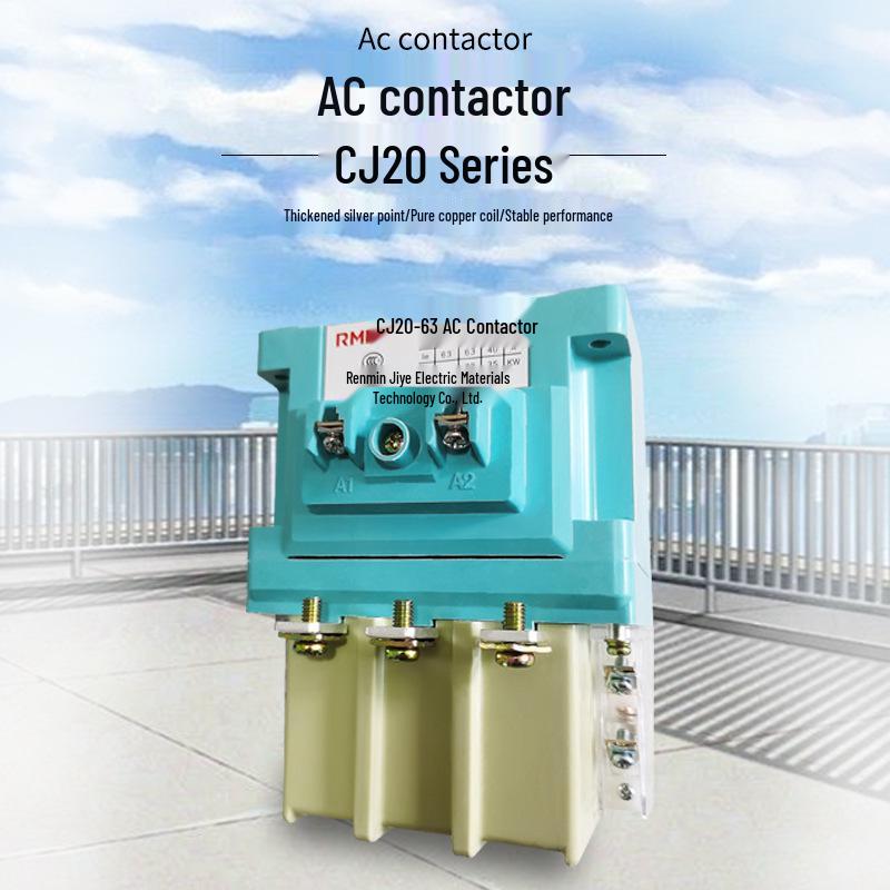 Контактор переменного тока Renmin Jiye CJ20-63A, 100А, трехфазный 380В, однофазная катушка 160/250/400В