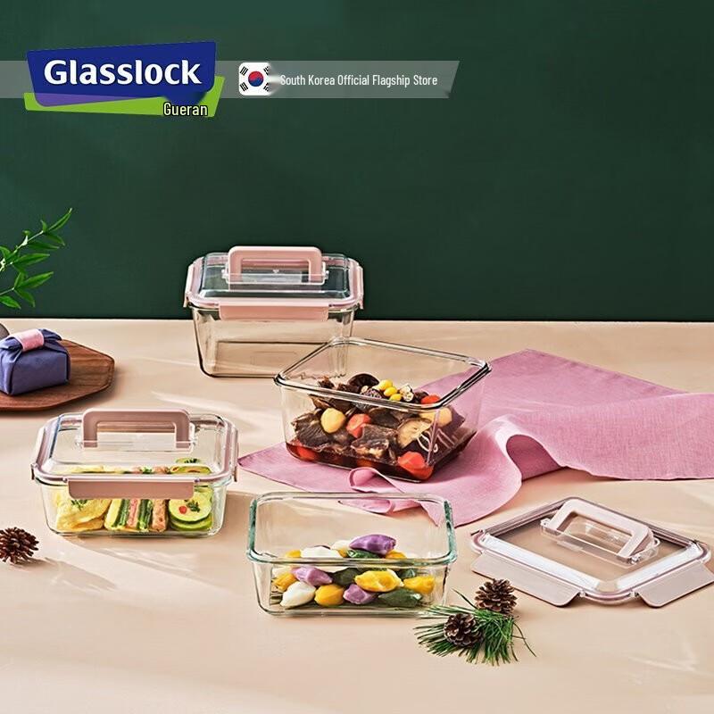 GLASSLOCK Tempered Glass Food Storage Container with Handle