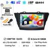 Android 14 Carplay для Toyota Prius Plus V Alpha 2012 2013 2014 2015 2016 2017 LHD/RHD автомобильный радиоприемник мультимедийный плеер стерео GPS BT