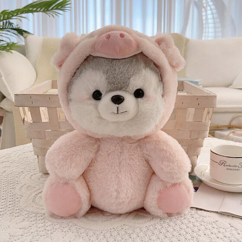 Erha Turns Into A Plush Doll Cute Soft And Cute Erha Plush Doll Soothing Doll Tabletop Ornament Birthday Gift