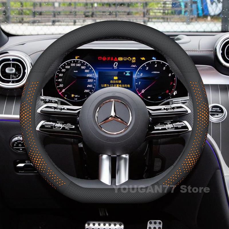Кожаная накладка на руль автомобиля для Mercedes-Benz C-Class EQE EQB GLC 2023-2026 Автомобильные аксессуары Mercedes-Benz EQE 2025 BG1
