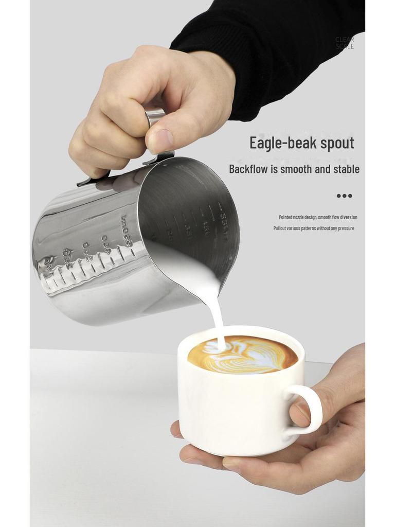 Мерная чашка для вспенивания молока с точным носиком из нержавеющей стали