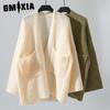 Spring Women's Fashion Stand Collar Solid Color Sequin Coat Short Casual All-matching Small Coat