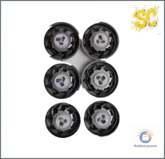 Replacement shaver head for Enchen BlackStone electric shaver (suitable for Enchen BlackStone - C)