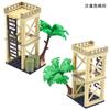 MOC Scene Building Block Accessories Matching - Military Outpost Outpost Lookout Small Particle Building Block Toy Gift