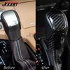Yipmotiv Carbon Fiber Gear Shift Knob Cover for Lexus IS200 IS300 IS350 IS500 F