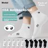 Modal 10 Pairs Men's Mid-Calf Socks Spring Summer Casual Breathable Student Short Socks 10A Deodorant Cotton Men's Socks