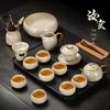 Qianyu Ru Kiln Frosted Ceramic Kung Fu Tea Set