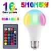16 цветов E27 RGB пульт дистанционного управления светодиодная лампа для комнаты умная лампа диммер низкое энергопотребление энергосберегающая регулируемая лампа