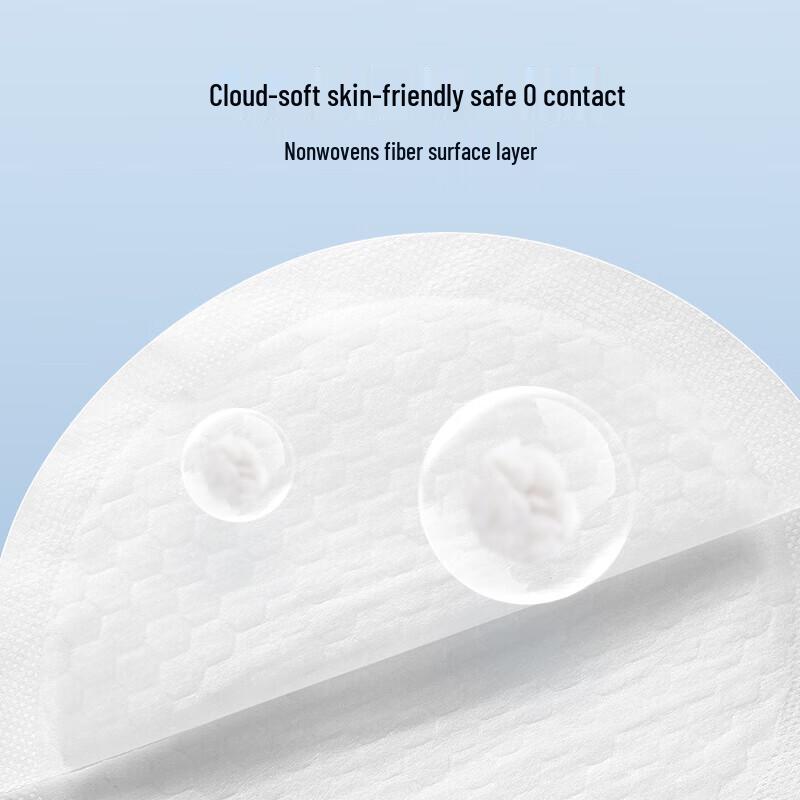 EMXEE Disposable 3D Breast Pads