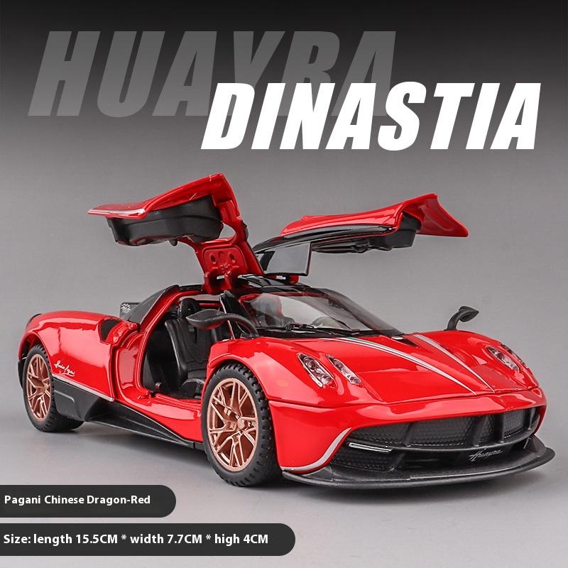 Pagani Huaya Сплав Модель Автомобиля Игрушечная Машинка для Мальчика Машина с Дверями типа «Крыло Чайки» Украшение для Автомобиля Модель Спортивного Автомобиля Подарок