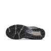 New Balance Пакет защиты 2002R — Eclipse M2002RDO