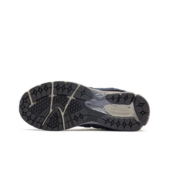 New Balance Пакет защиты 2002R — Eclipse M2002RDO