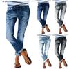 Ladies Fashion Retro Versatile Casual Daily Skinny Slim Denim Trousers