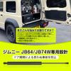 Технологичный демпфер задней двери для Jimny Jimny Свободная остановка Открывается и закрывается до 90 Бесступенчато Jimny Свободно фиксируется Фиксирует заднюю дверь Удар Гидравлический